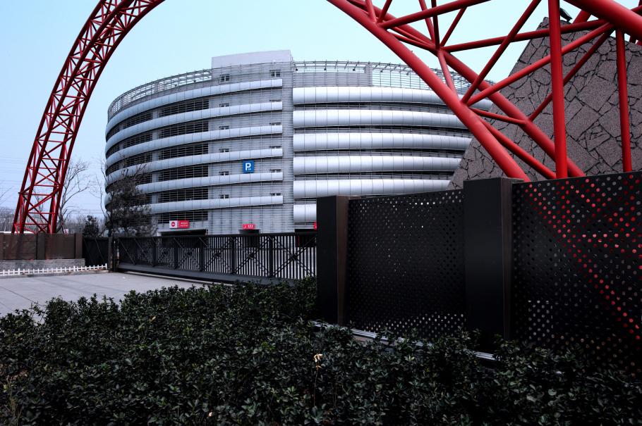 China Automotive Technology & Research Center Heller Manus Architects