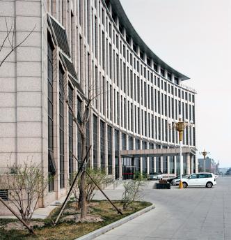 CATARC Century Hotel | Tianjin, China